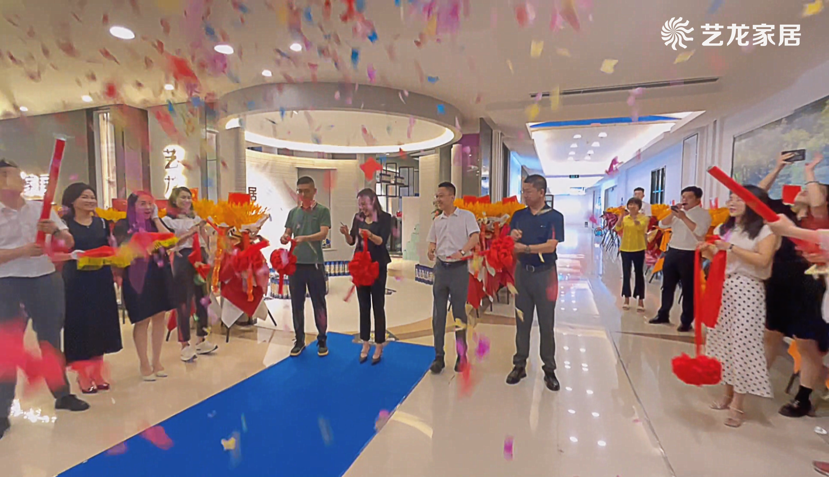 藝龍家居【徐州店】盛大開業(yè) 打造輕高定立面一體化服務